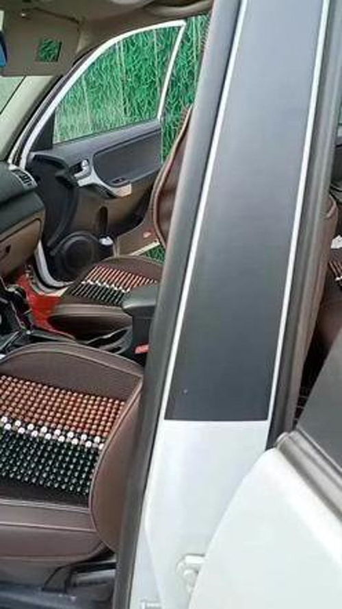 車(chē)喜喜汽車(chē)用品 汽車(chē)座墊系列 汽車(chē)座墊廠(chǎng)家