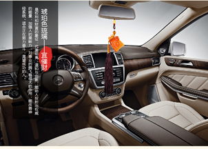 汽車(chē)掛件 高檔琉璃 招財(cái)錢(qián)袋車(chē)掛 內(nèi)視鏡車(chē)用掛件汽車(chē)飾品