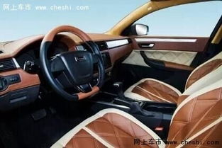 重慶觀(guān)致汽車(chē)推出賀歲個(gè)性定制限量版